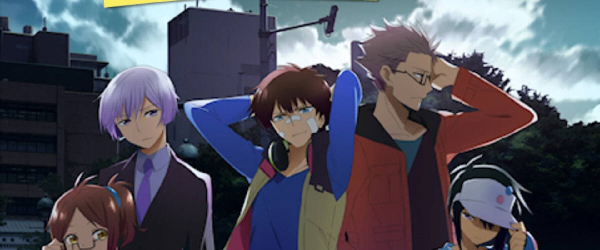 Hamatora