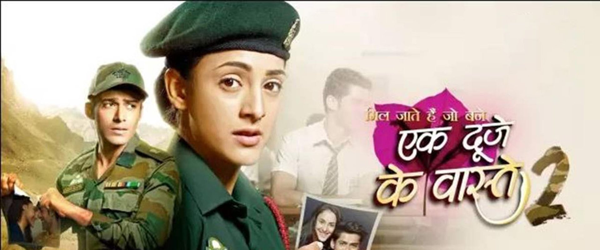 Ek Duje Ke Vaaste 2
