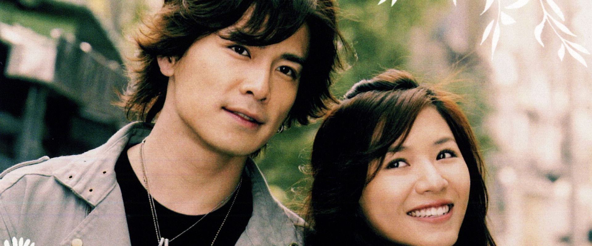 听不到的恋人's banner image