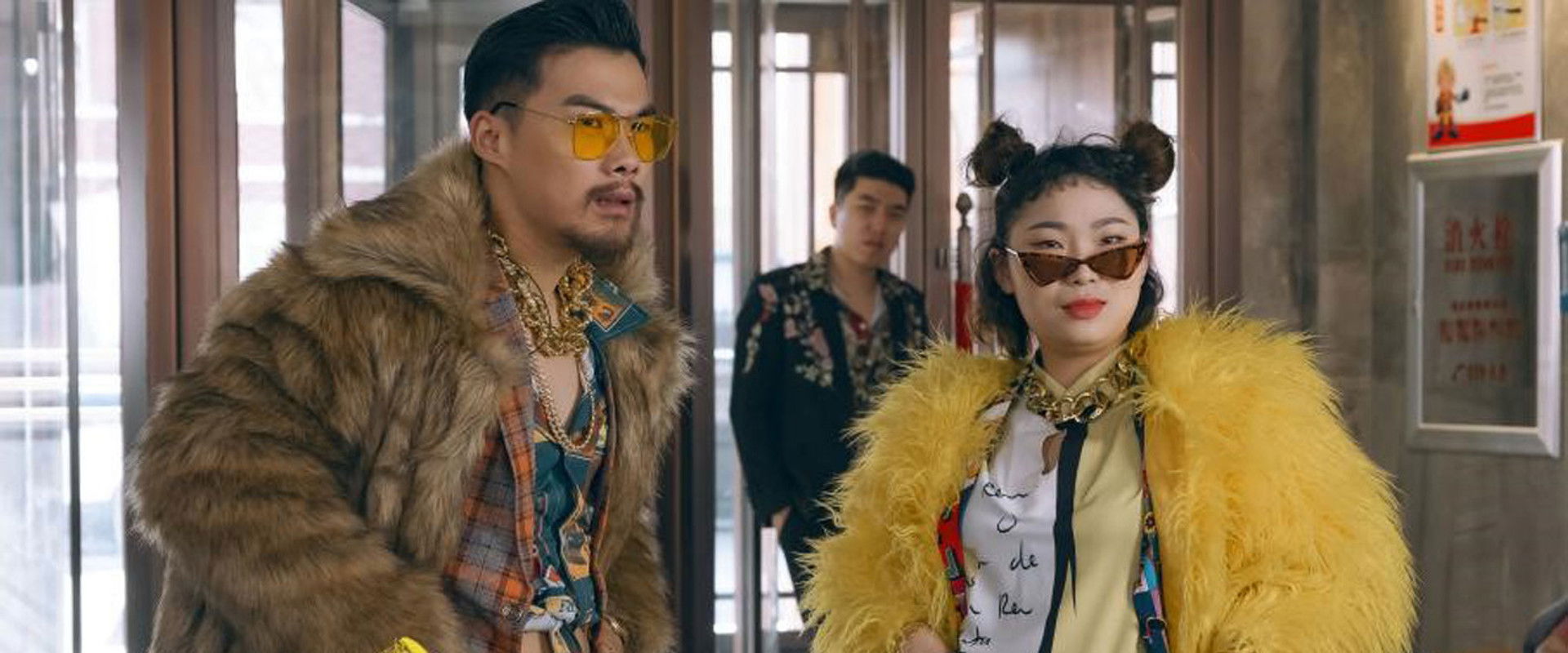 Crazy Bathhouse's banner image