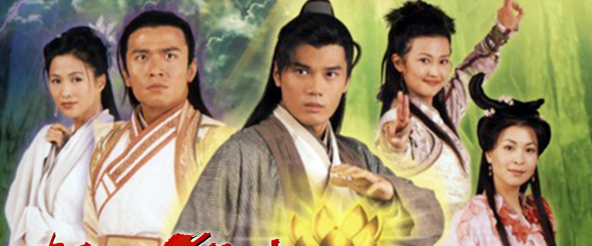 The Battle Against Evil