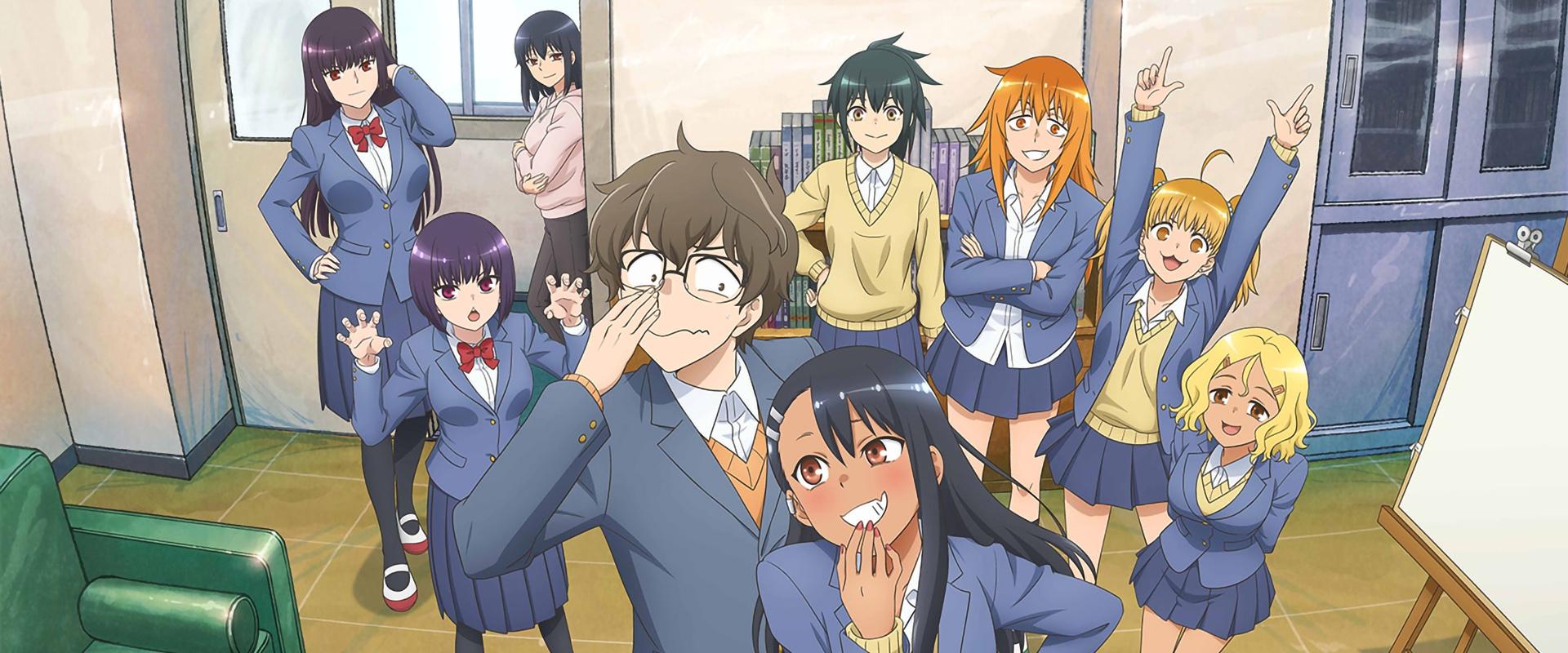 DON'T TOY WITH ME, MISS NAGATORO