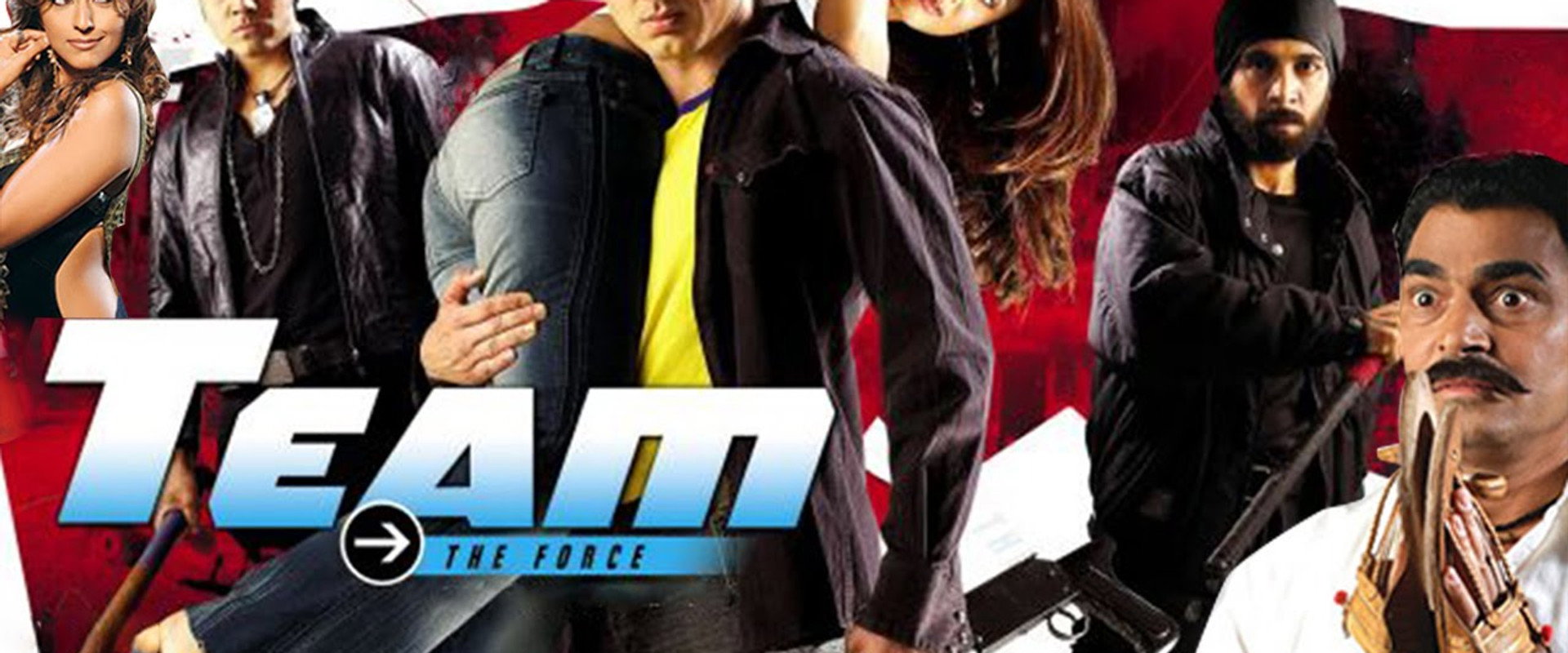 Team: The Force's banner image