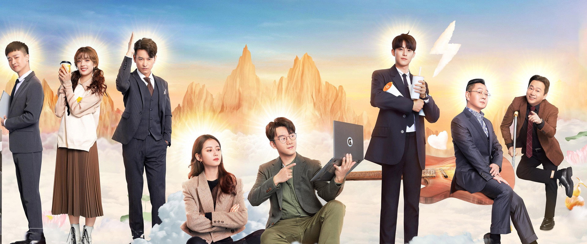 Never Give Up's banner image