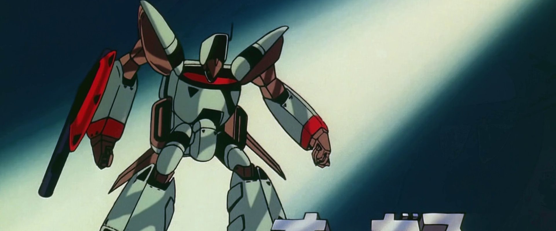 Super Dimension Century Orguss