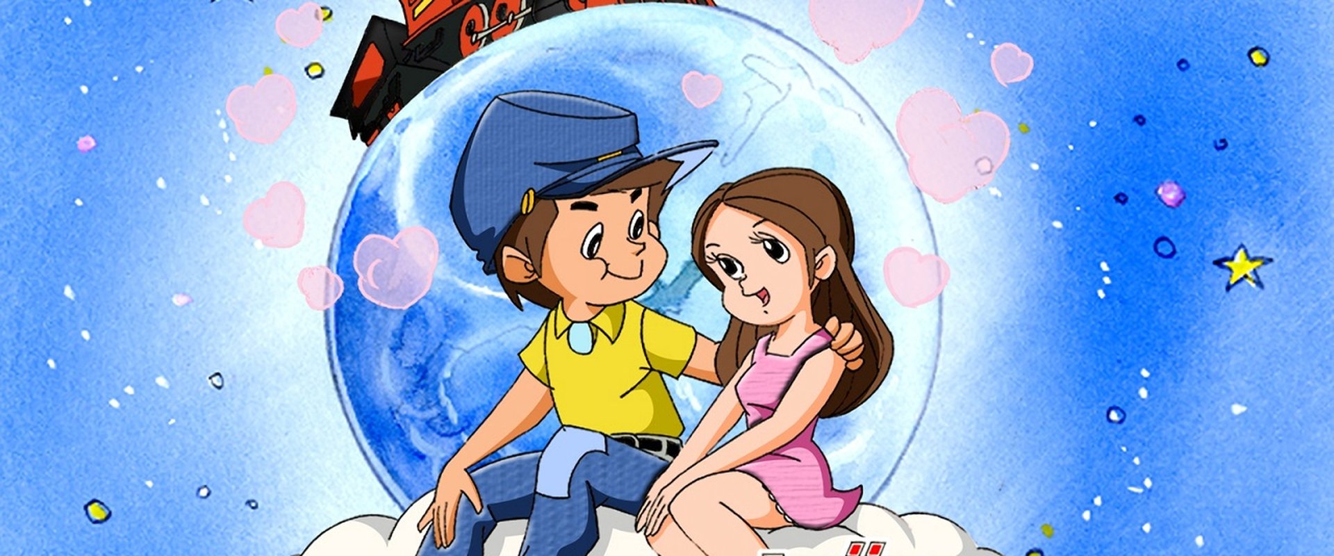 Jim Button