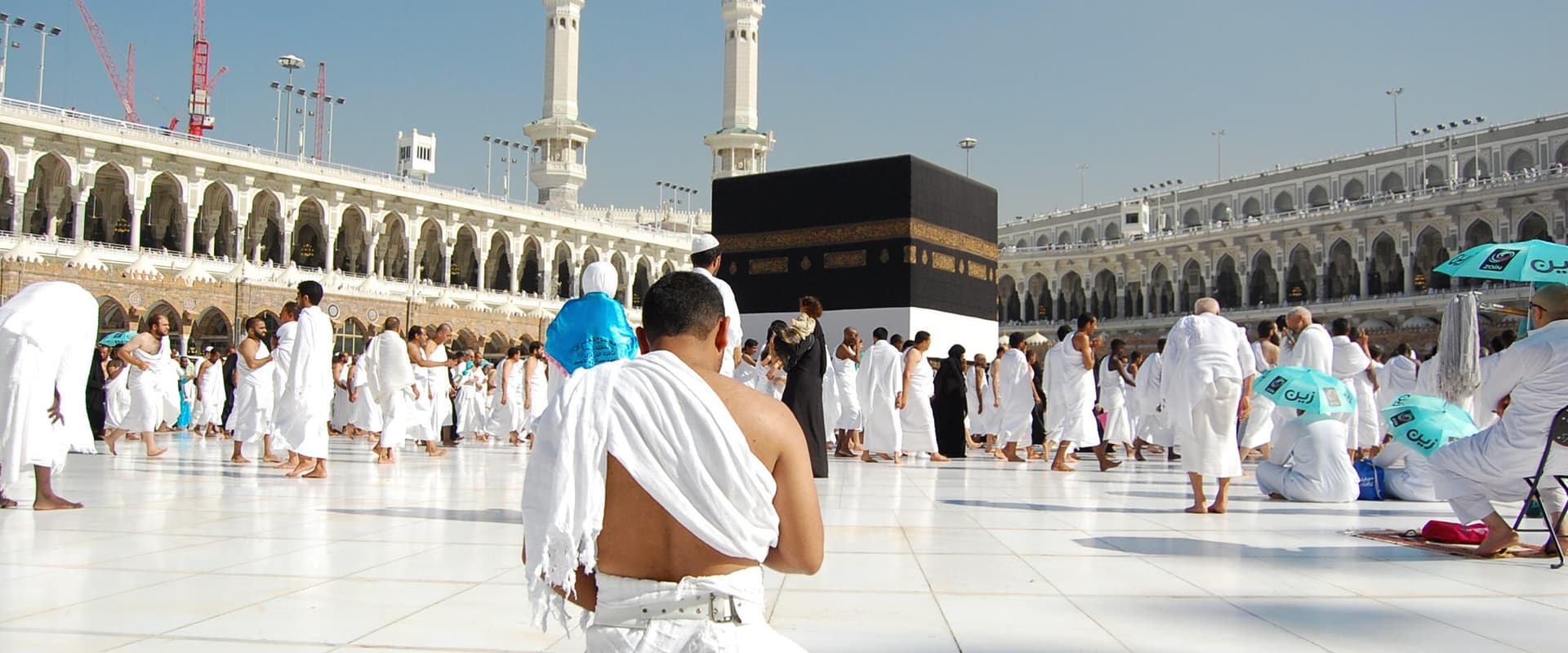 A Sinner in Mecca