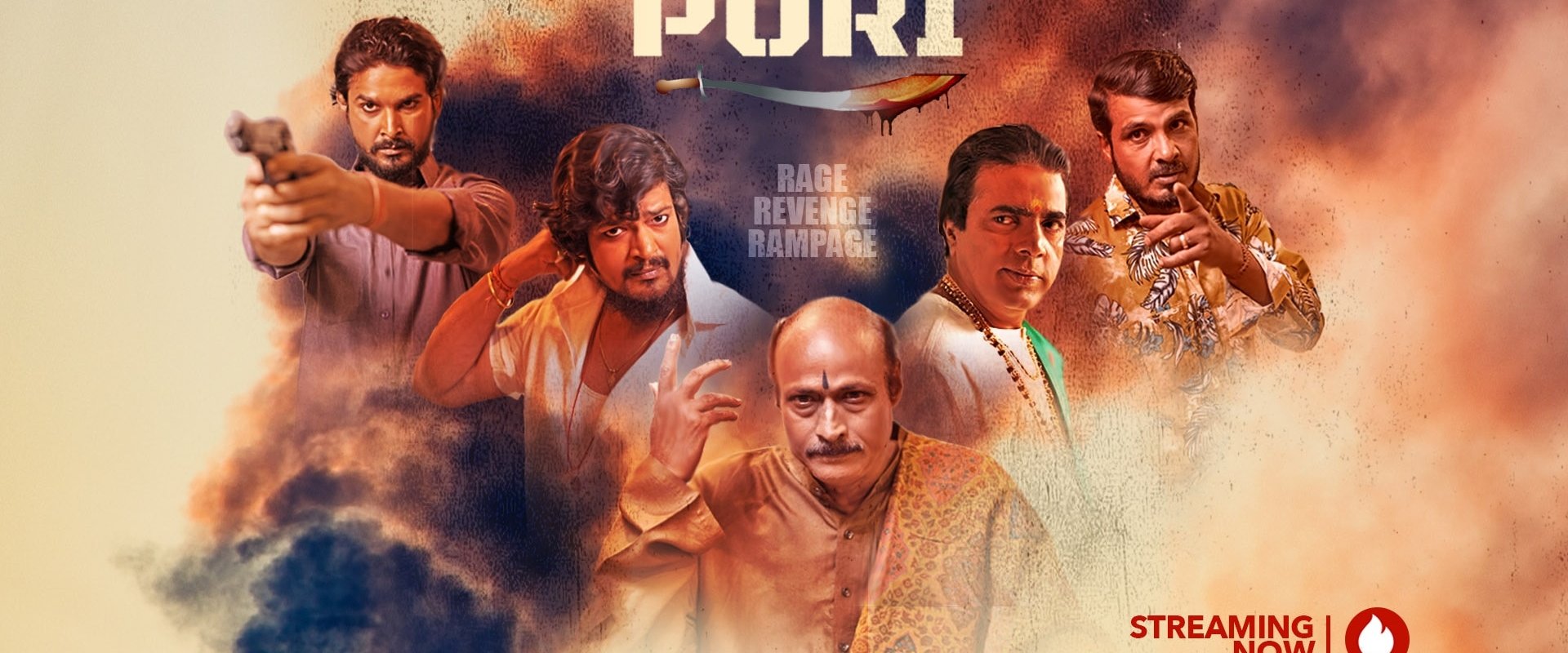 Gangs of Puri