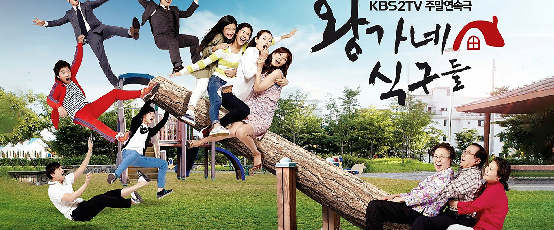 Wang’s Family's banner image
