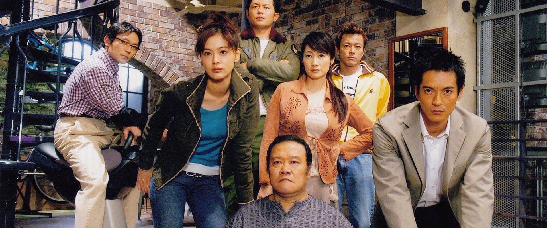 Tokumei! Keiji Dongame