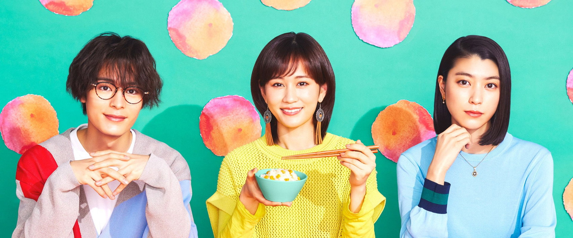 Kashi Mashi Meshi's banner image