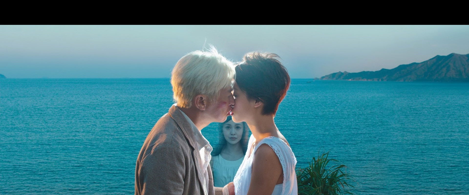 El Guardián de la Oscuridad