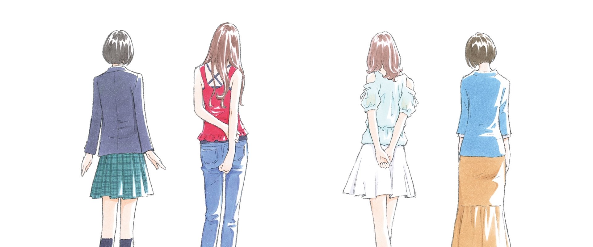 At That Time, She.