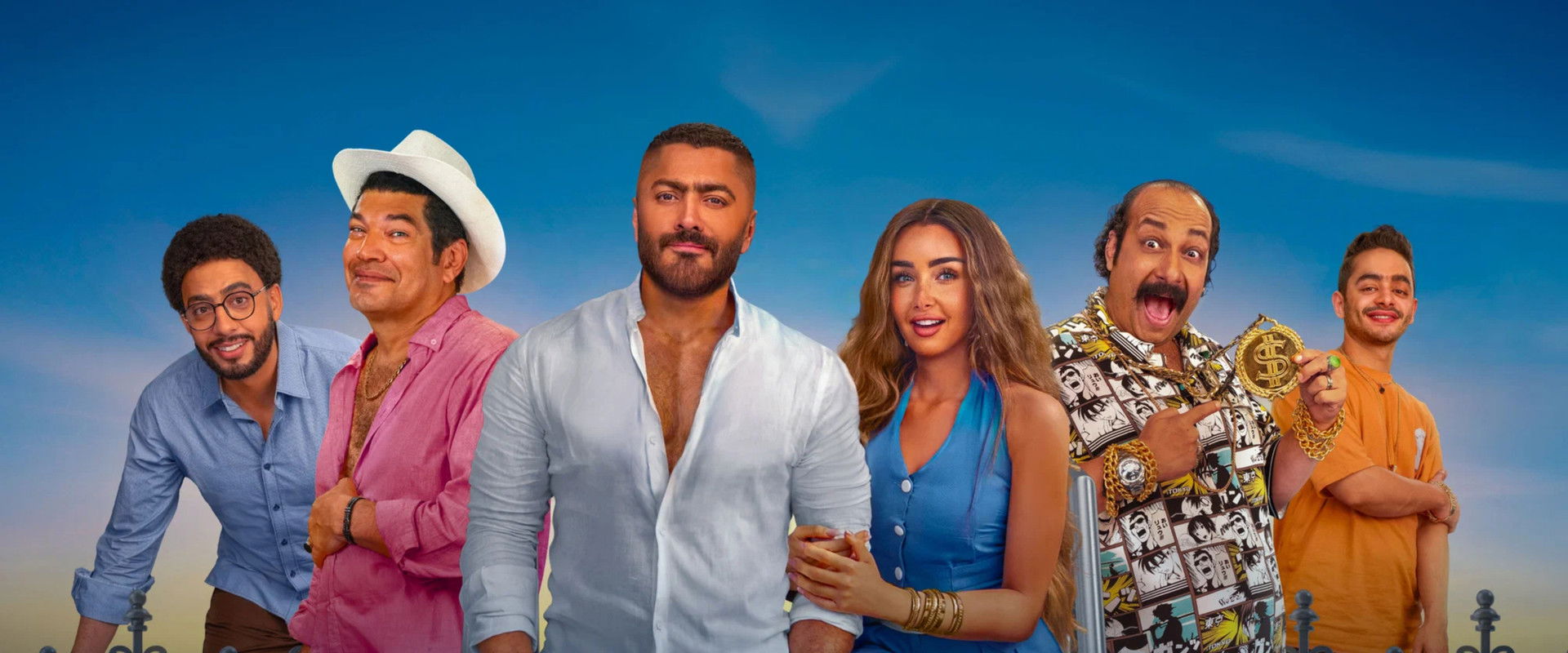 Restart's banner image