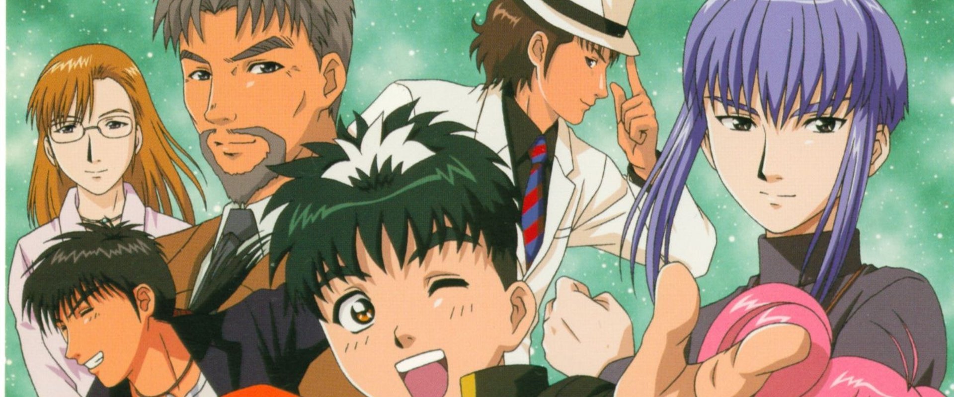 Detective School Q