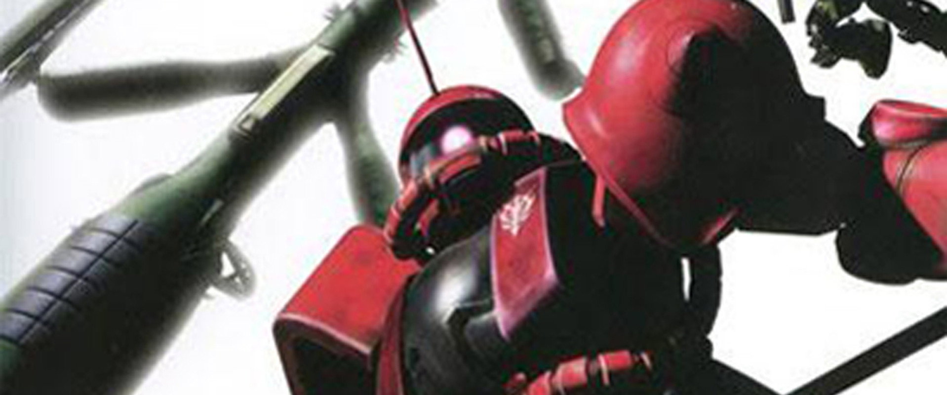 Mobile Suit Gundam MS IGLOO