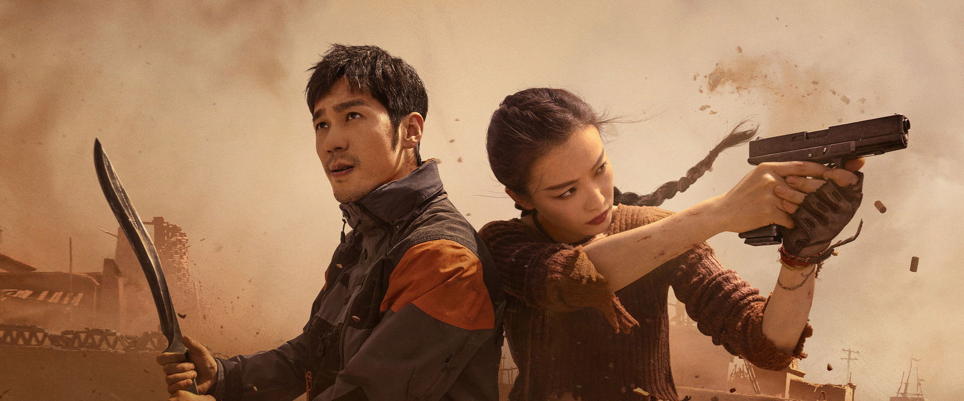 Parallel World's banner image