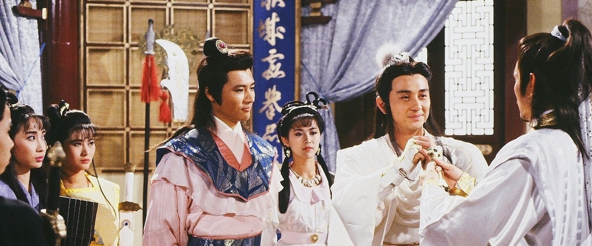 The Jade Fox