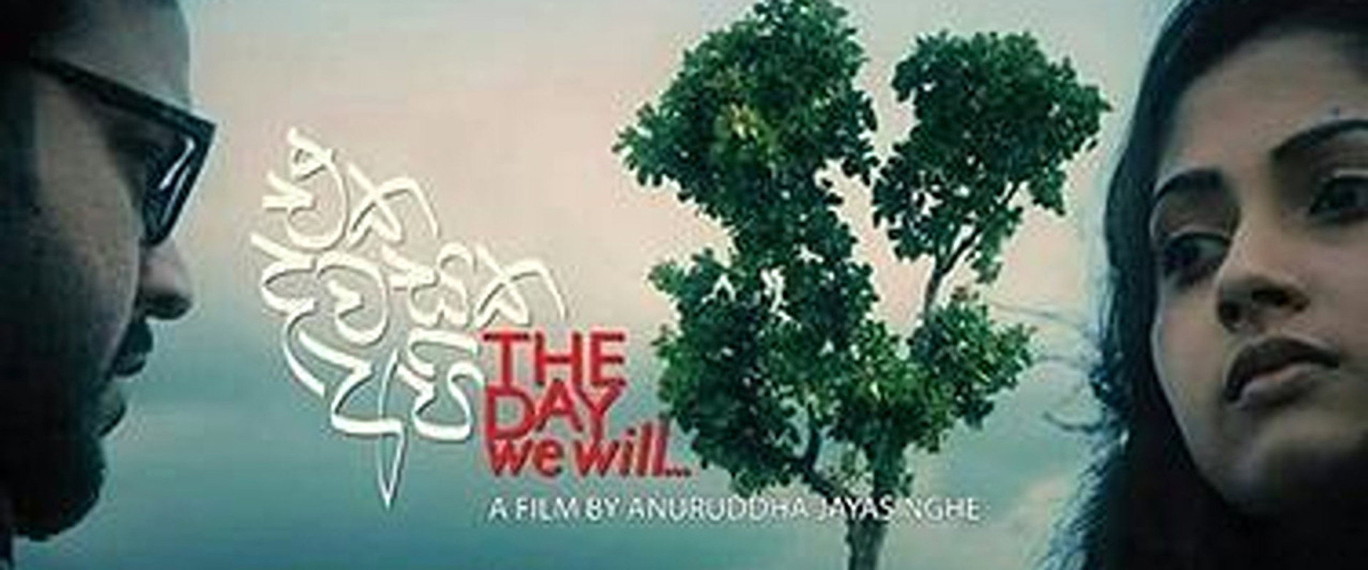 The Day We Will's banner image