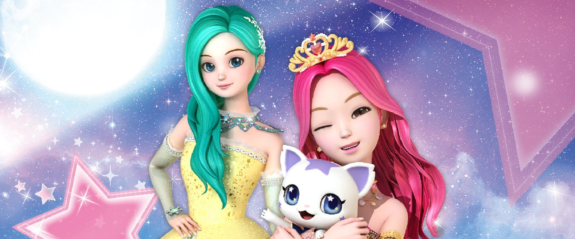 Secret Jouju: Guardians of Stars