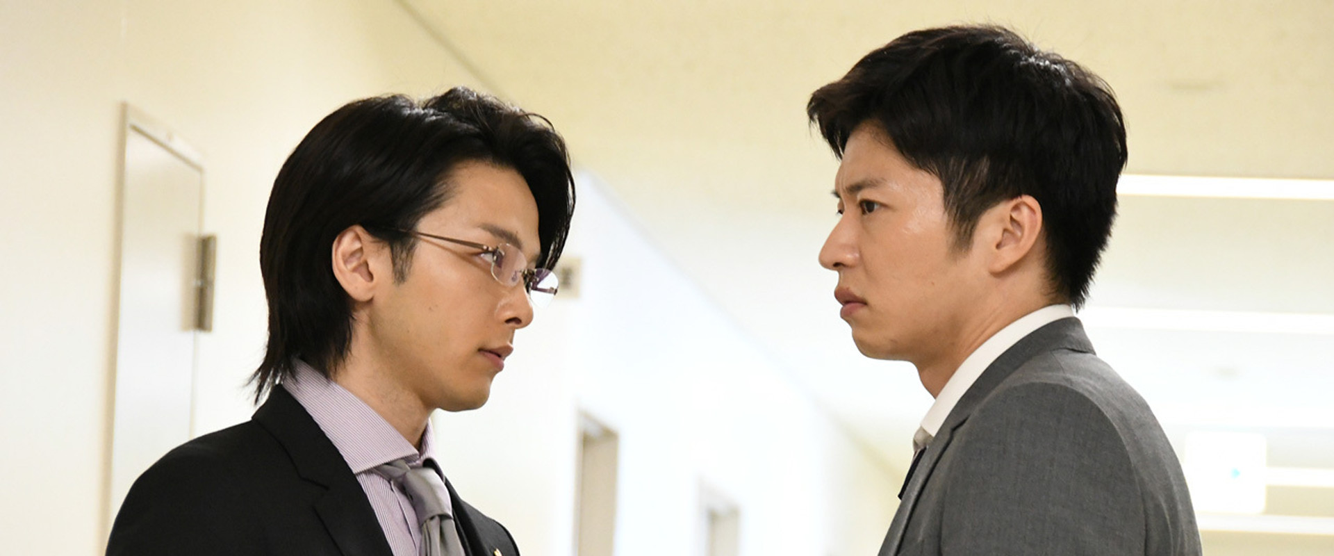 Discord's banner image