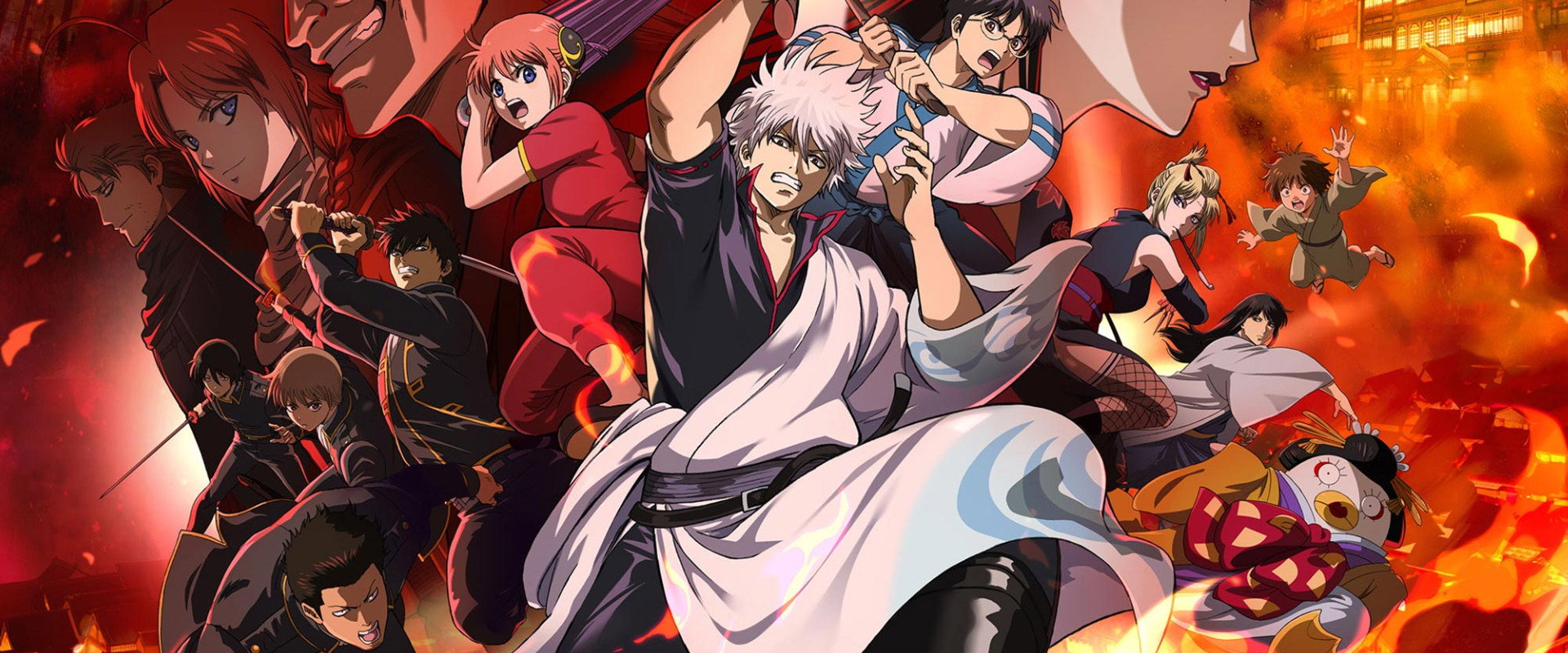 Gintama: Yoshiwara in Flames's banner image