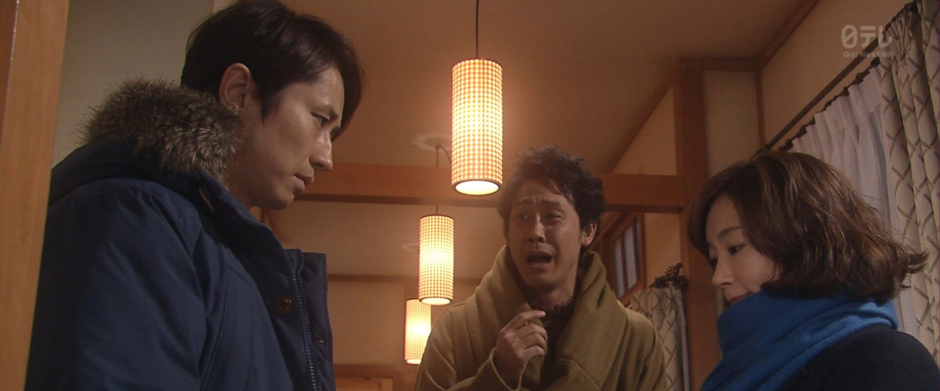 The Lovers of Share House