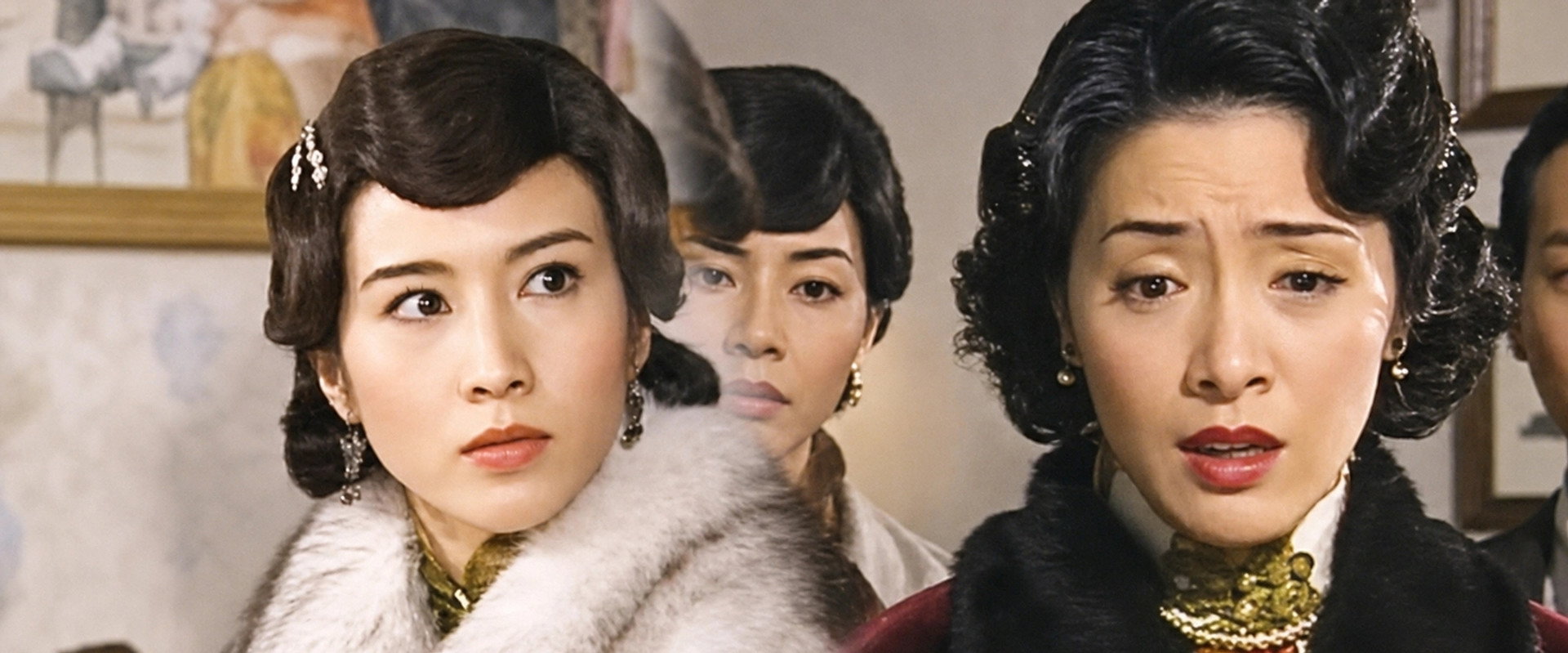 The Charm Beneath's banner image