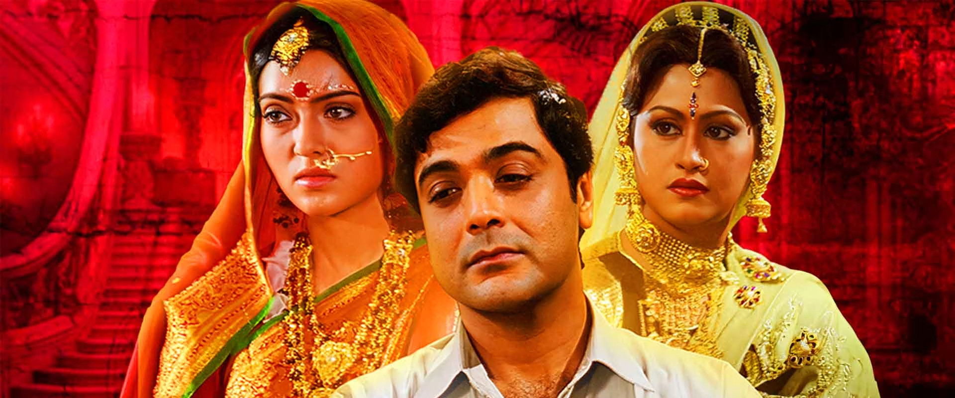 Devdas's banner image