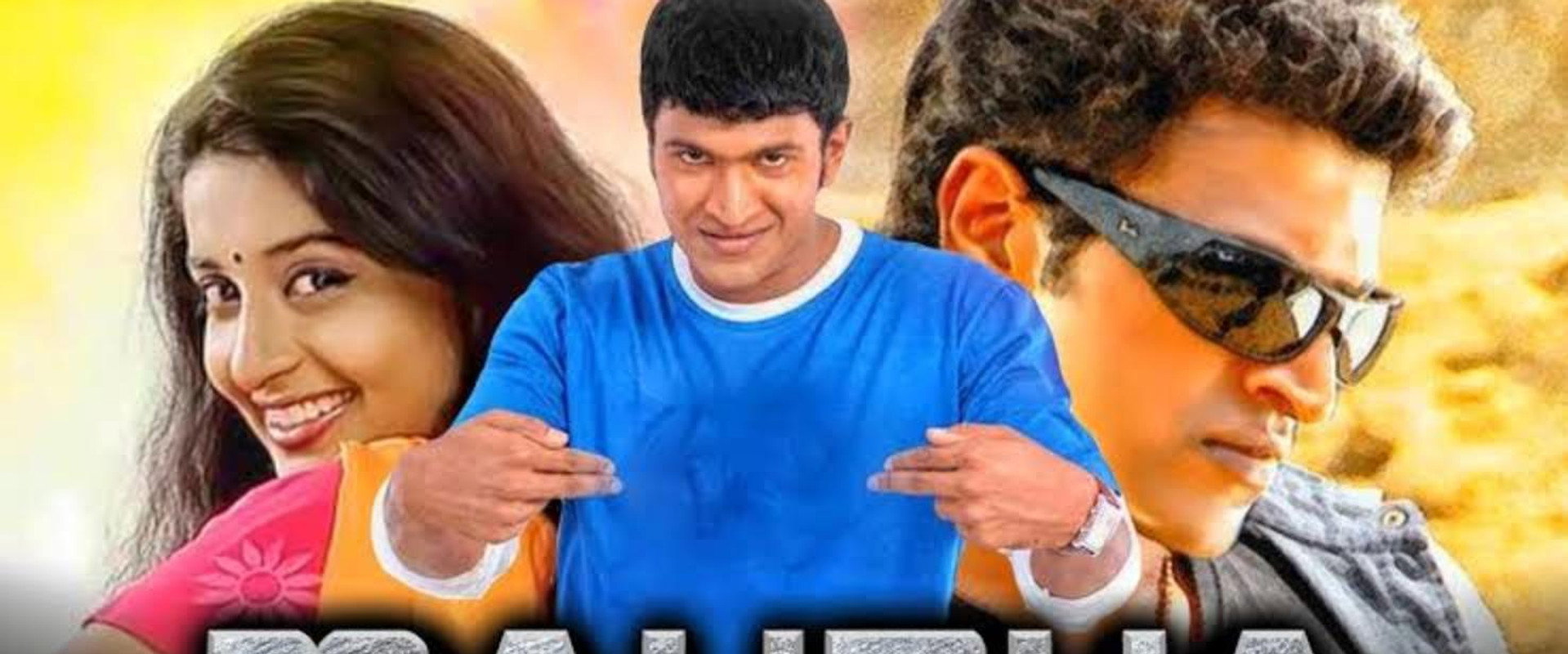 Maurya's banner image