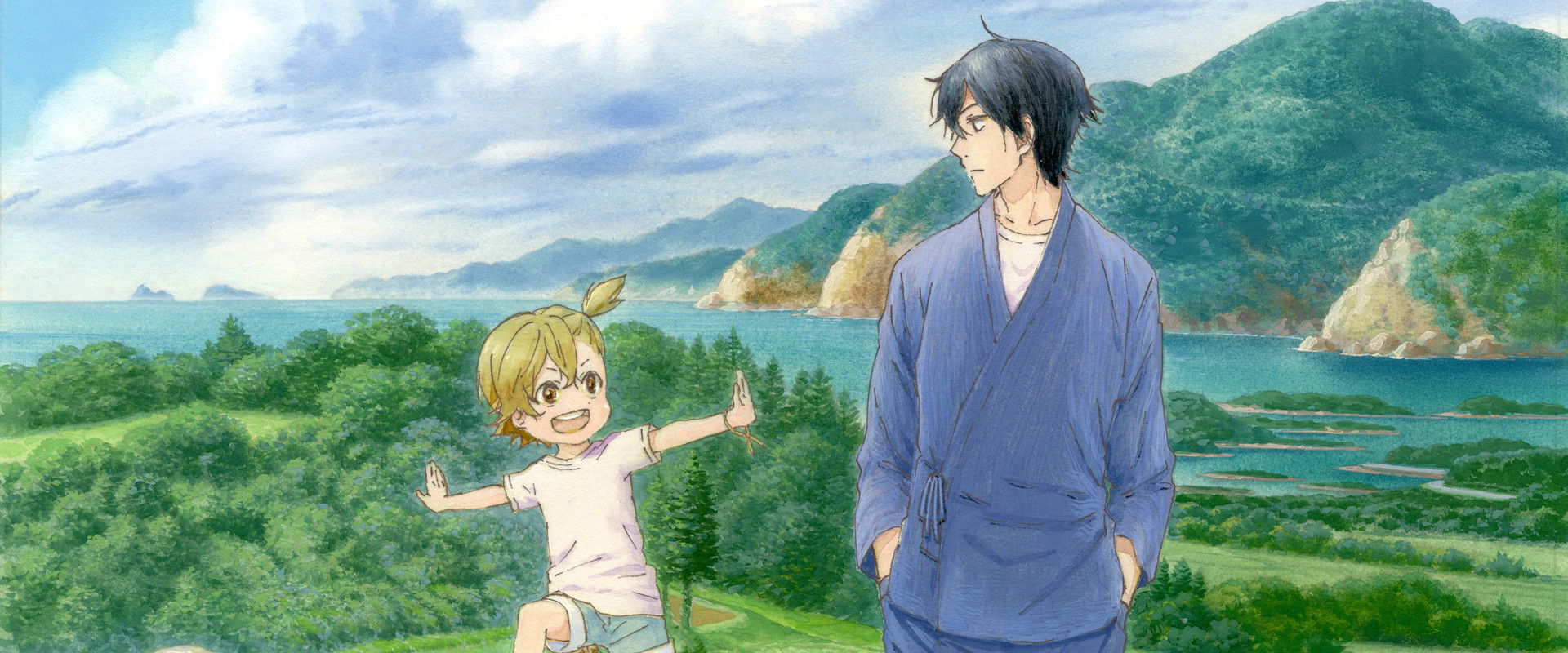 Barakamon
