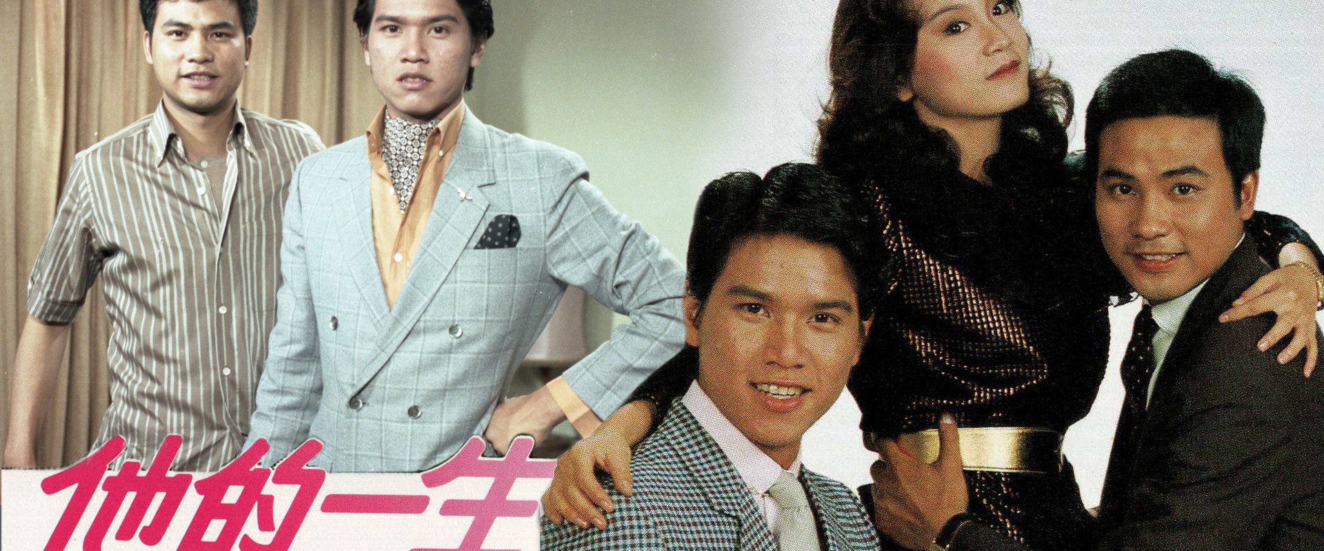 Road to Success's banner image