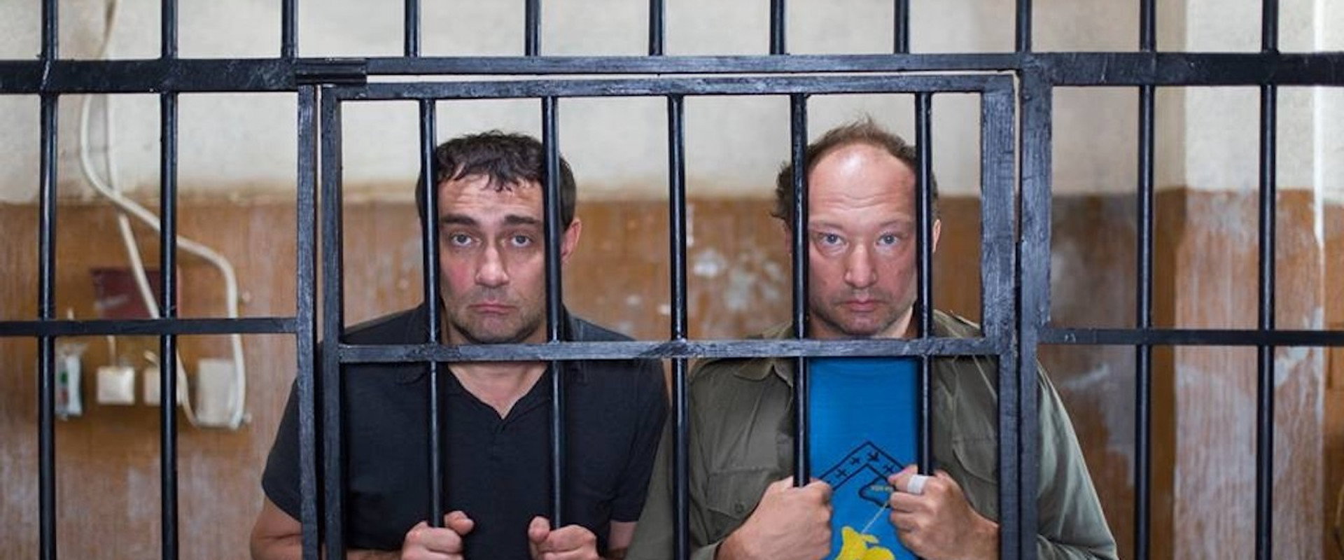Развод по собственному желанию's banner image