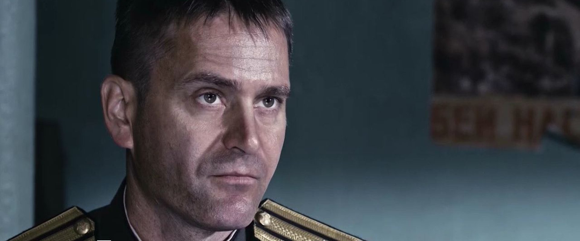 Орден