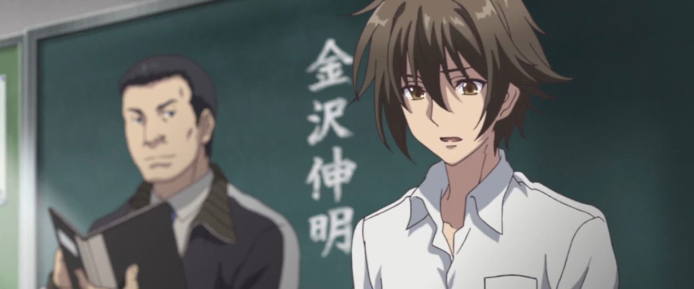 王様ゲーム The Animation