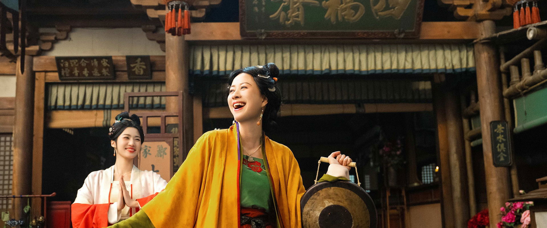 Perfect Match's banner image