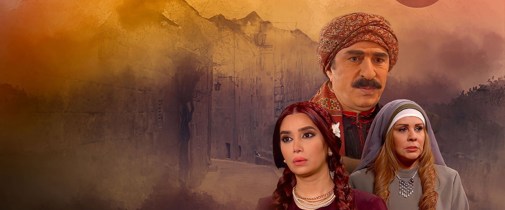 Atr AlSham's banner image