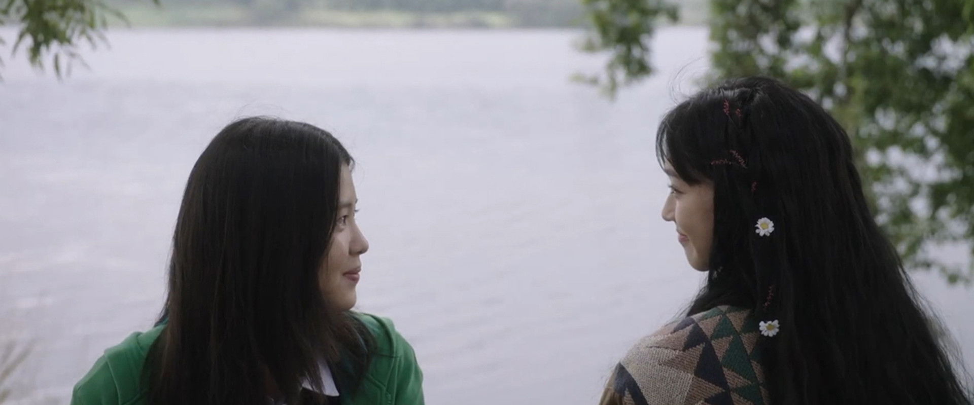 Sisterhood's banner image