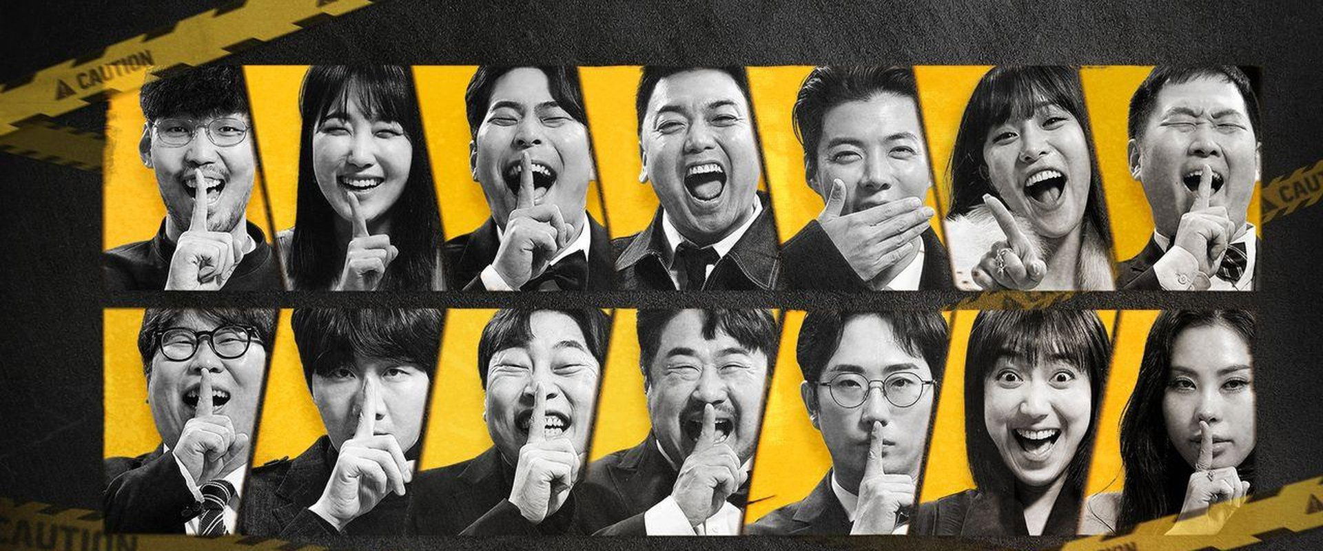 노키득존