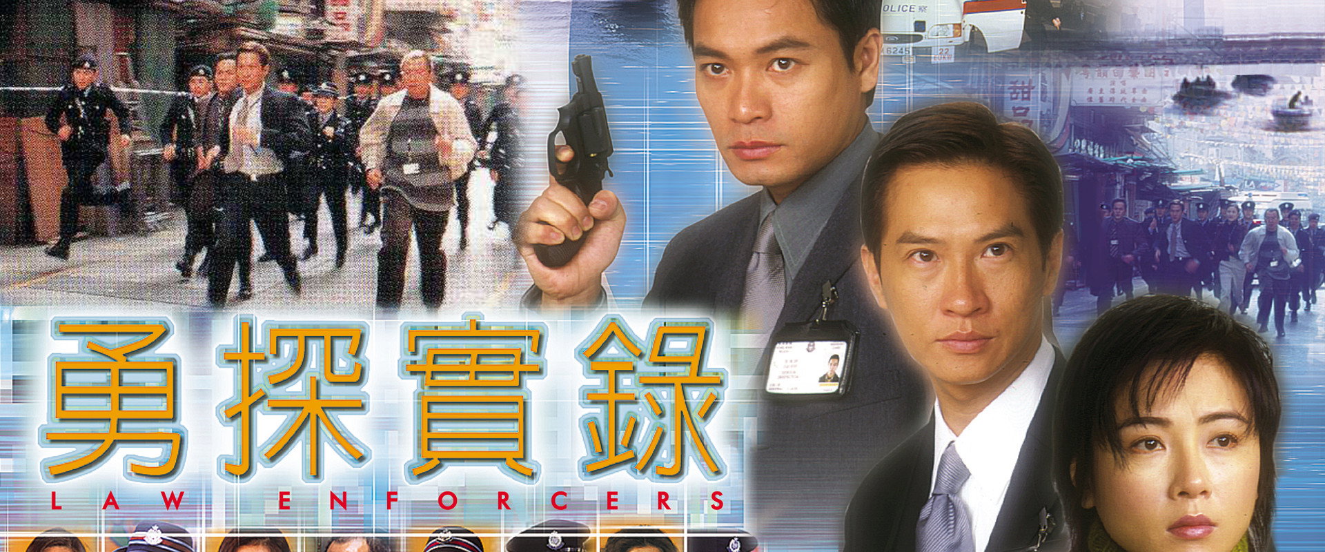 Law Enforcers's banner image