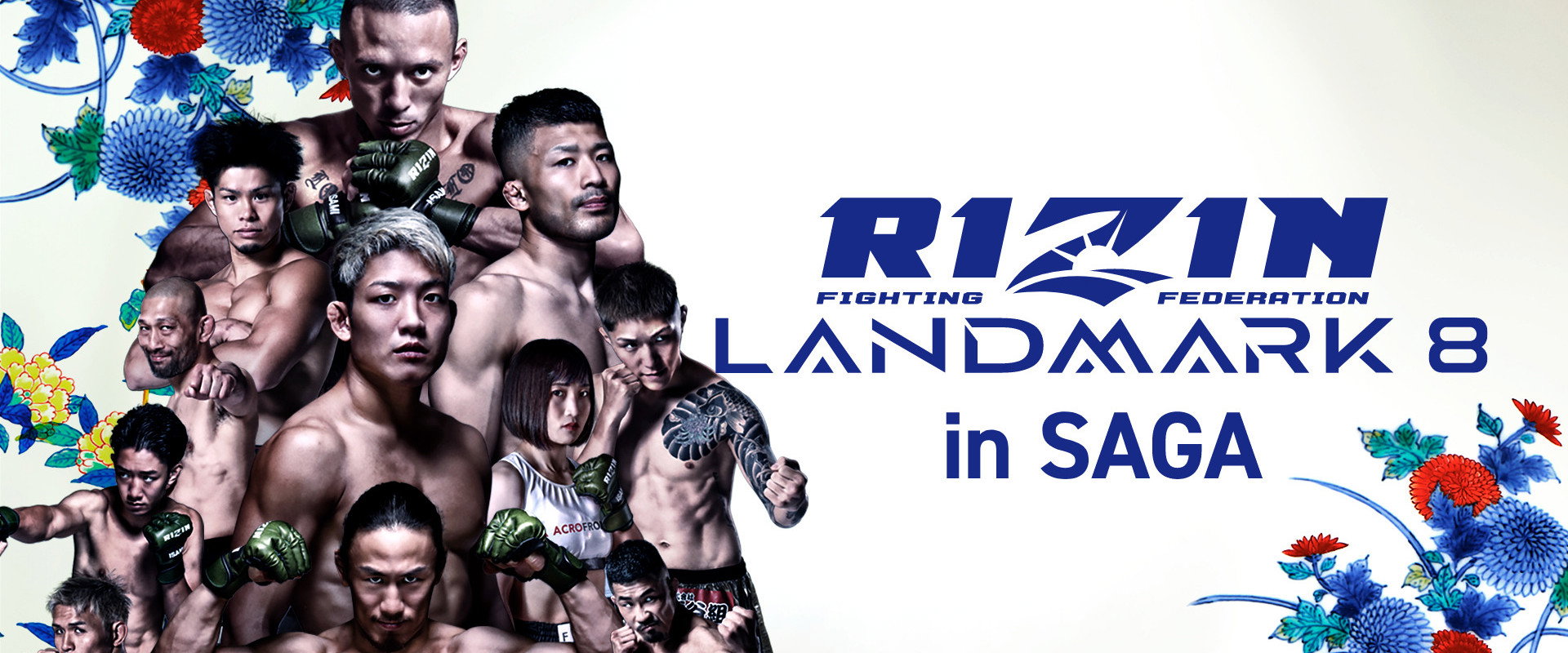 RIZIN LANDMARK 8 in SAGA's banner image