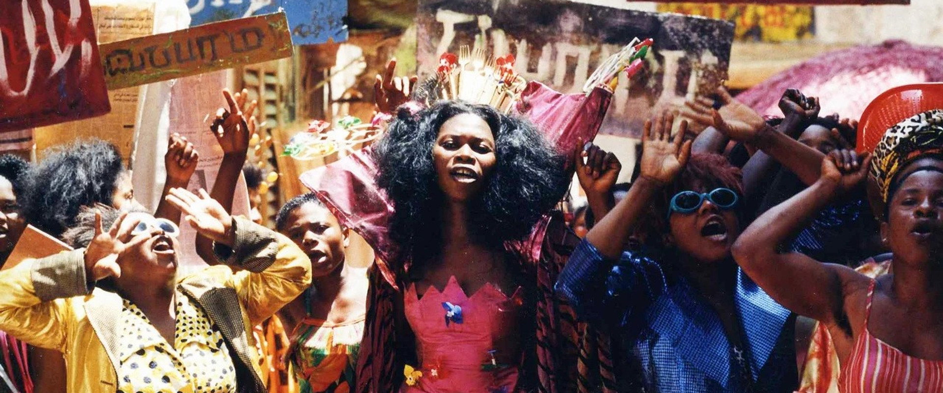 Sud Side Stori's banner image