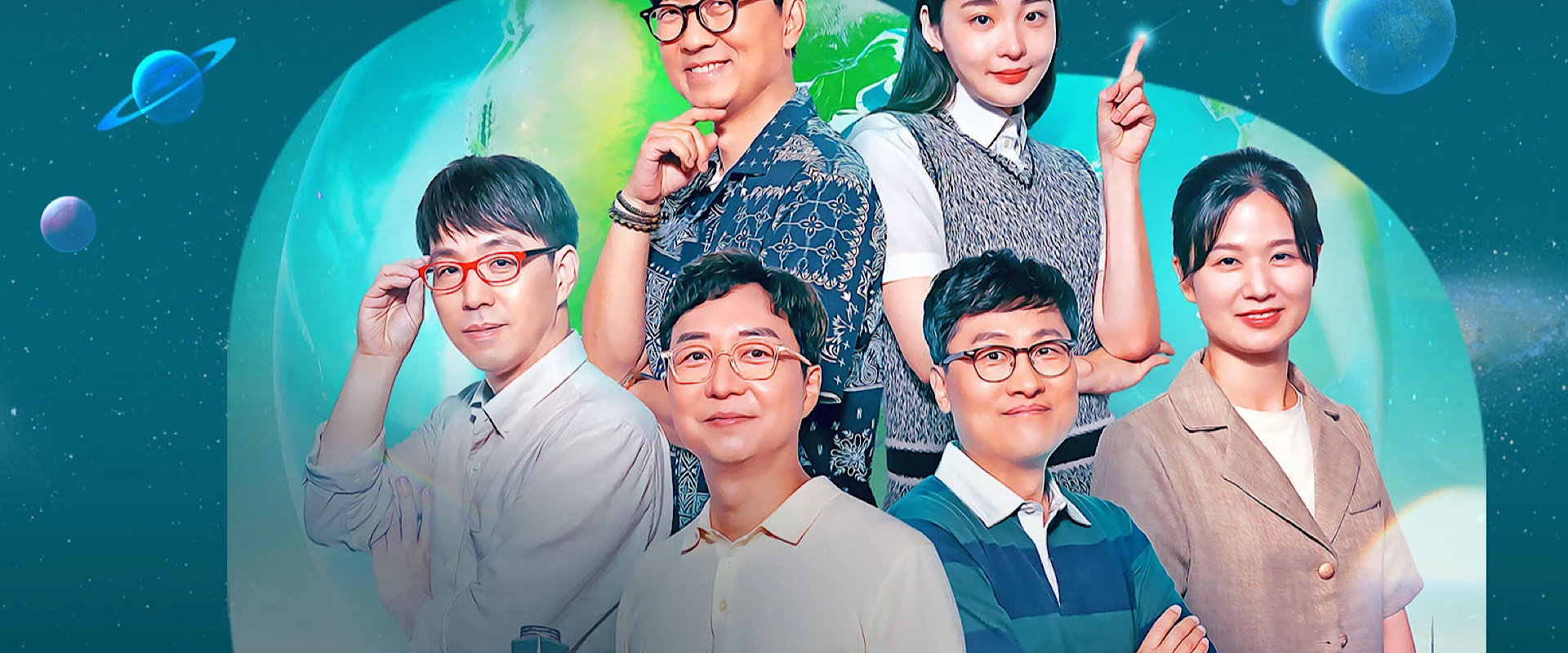 无用人类事实百科全书