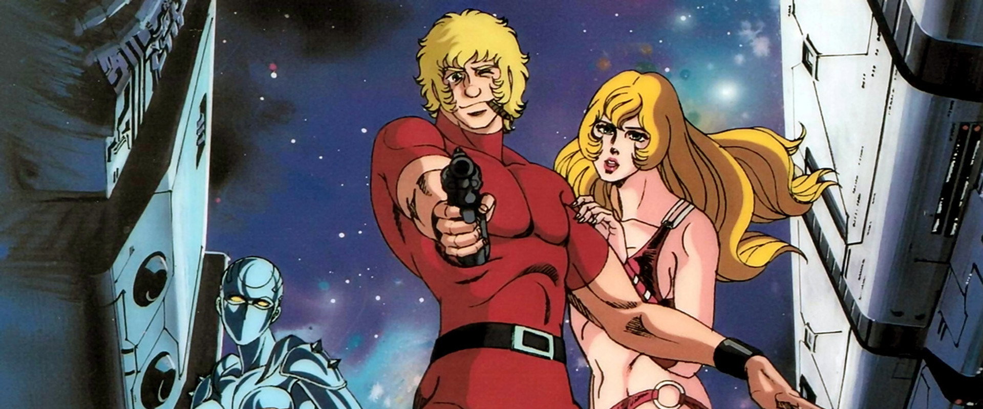 Space Cobra's banner image