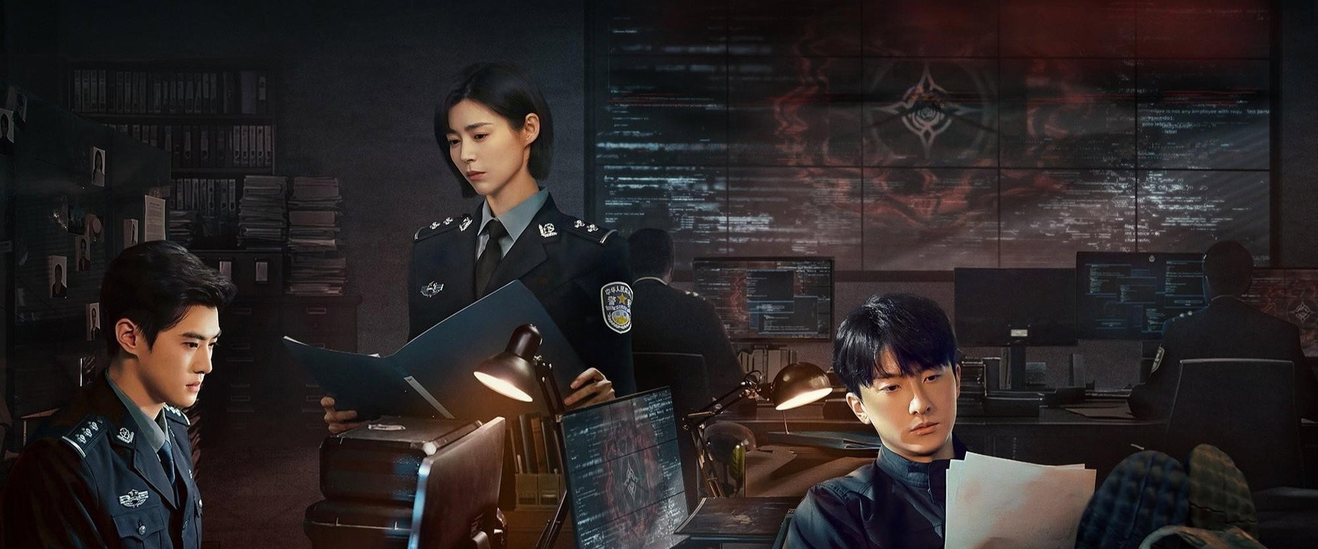 Serial Homicide's banner image