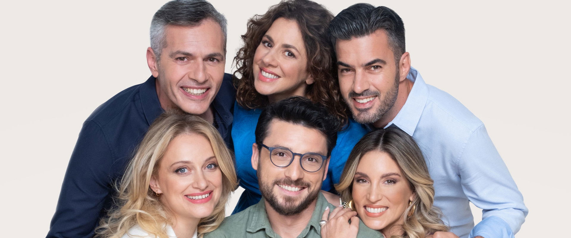 Ο Πρώτος από Εμάς