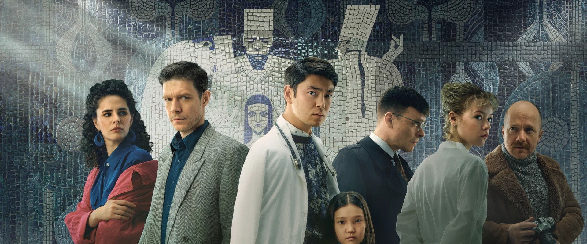 Patient Zero's banner image