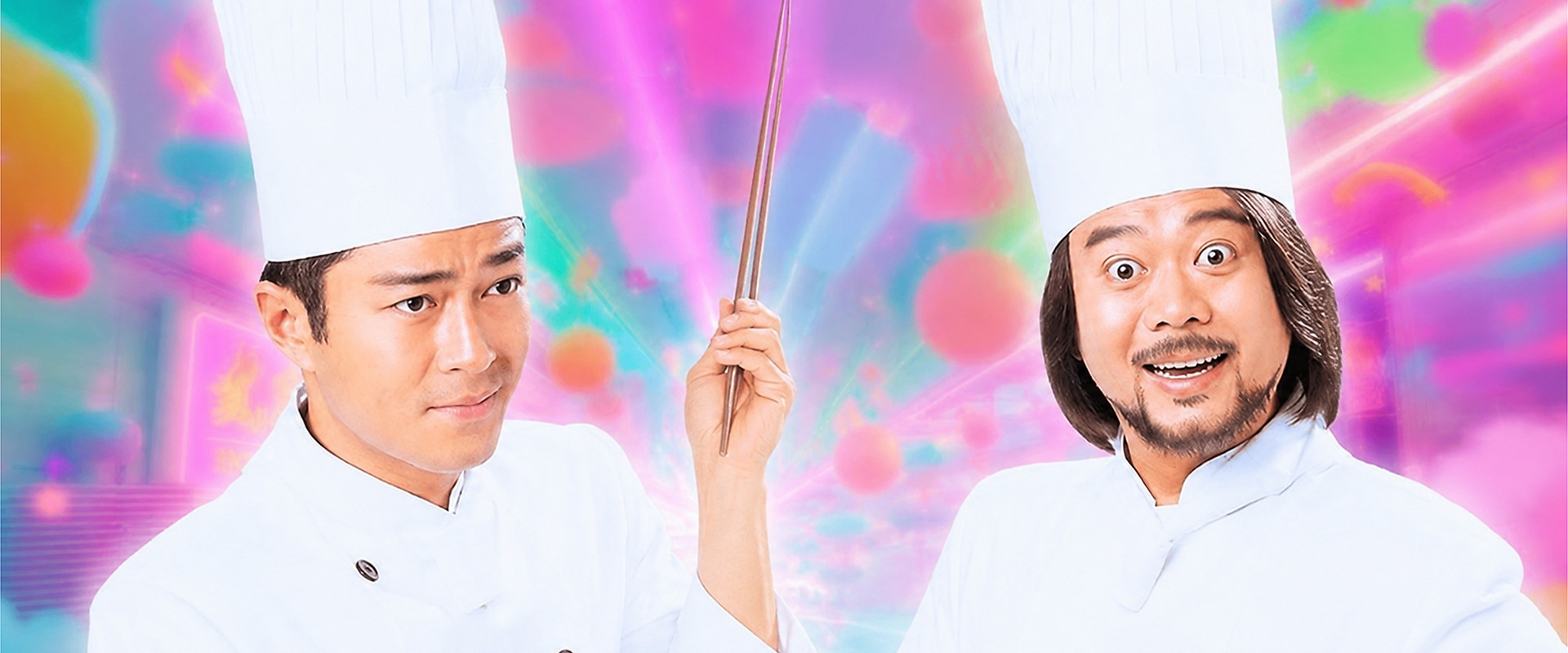 A Recipe for the Heart's banner image