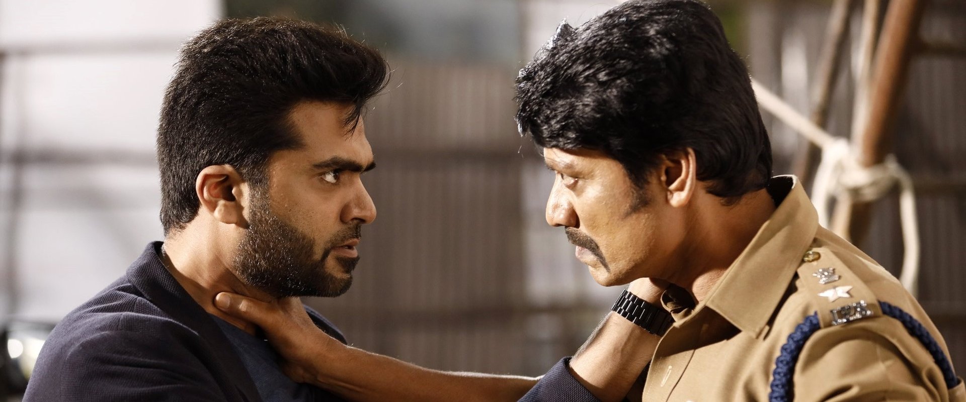 Maanaadu