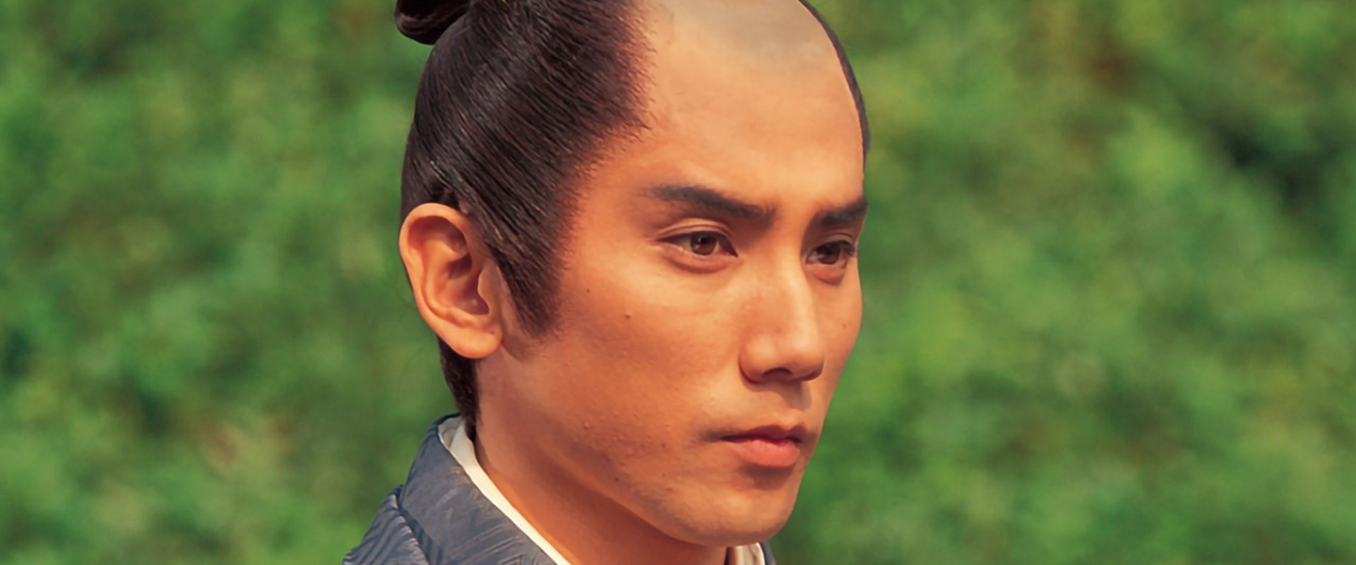 Tokugawa Yoshinobu